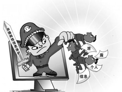 網絡安全股迎炒作機會，行業景氣度與市場情緒雙重驅動